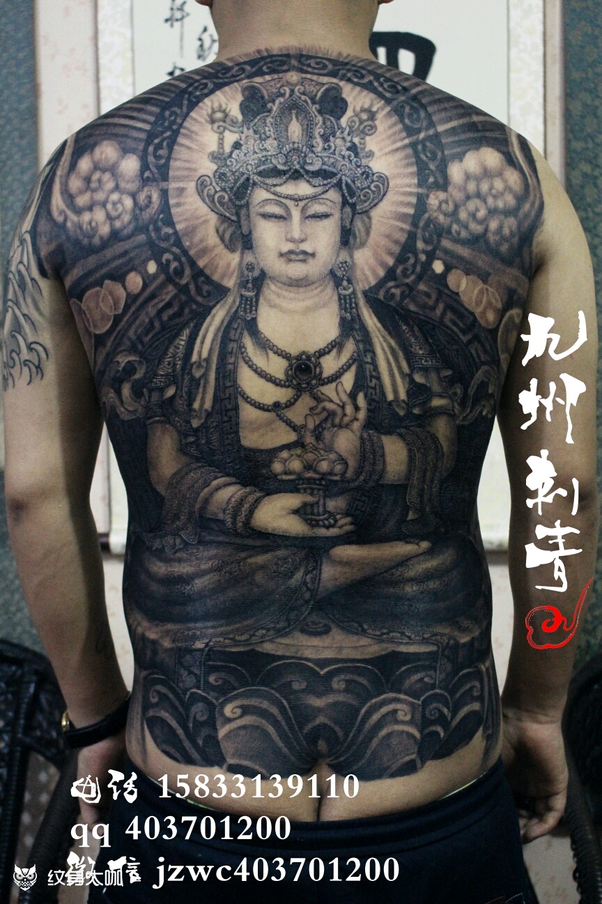 大势至菩萨_纹身图案手稿图片_庄永生的纹身作品集