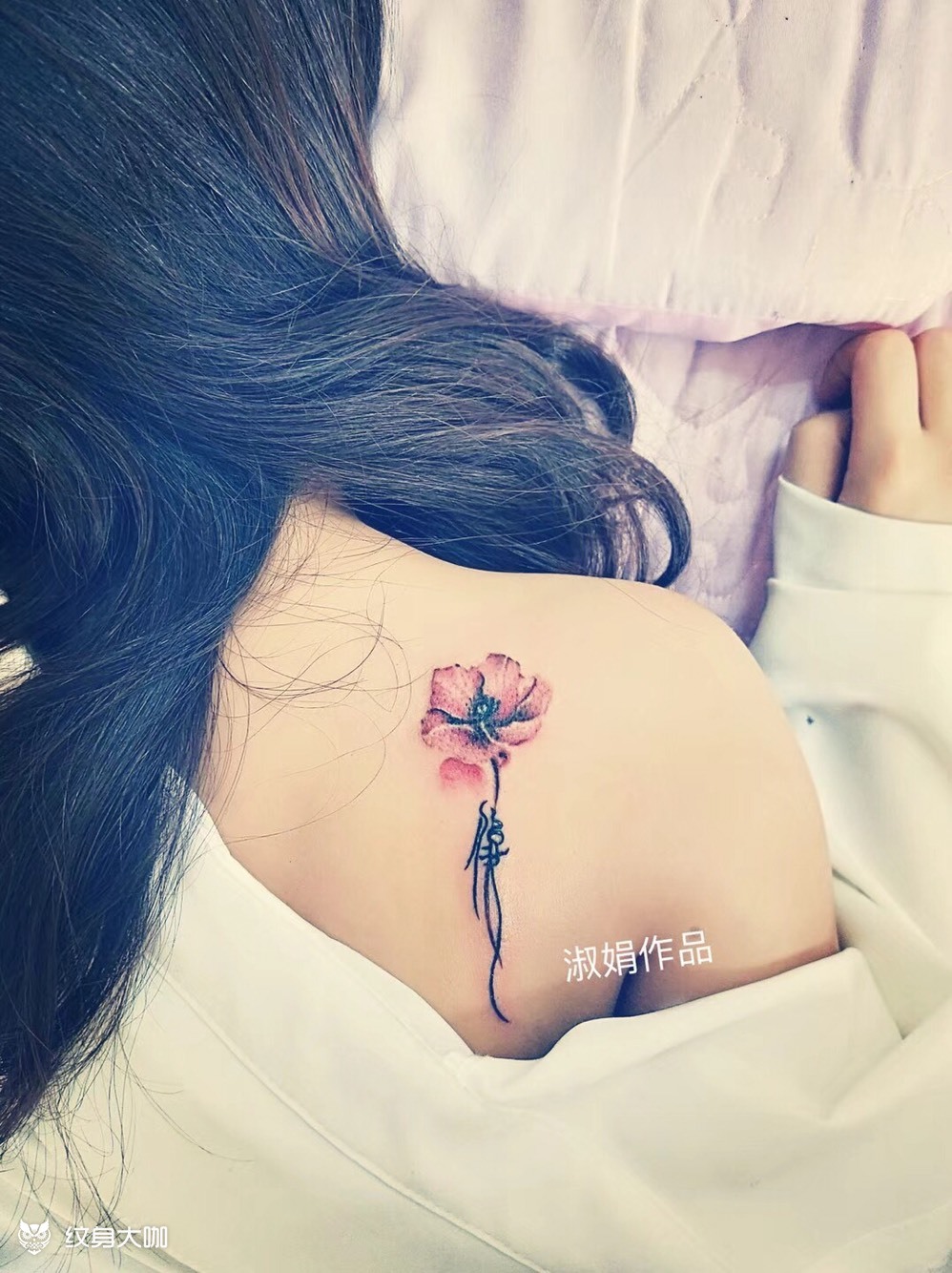 罂粟花_纹身图案手稿图片_淑娟的纹身作品集