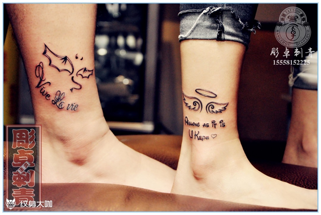 恶魔天使小情侣情侣纹身