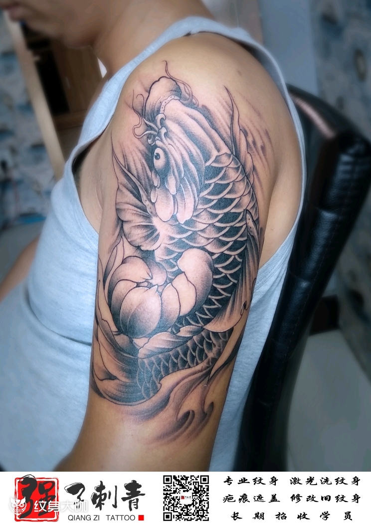 黑灰鲤鱼_纹身图案手稿图片_强子的纹身作品集