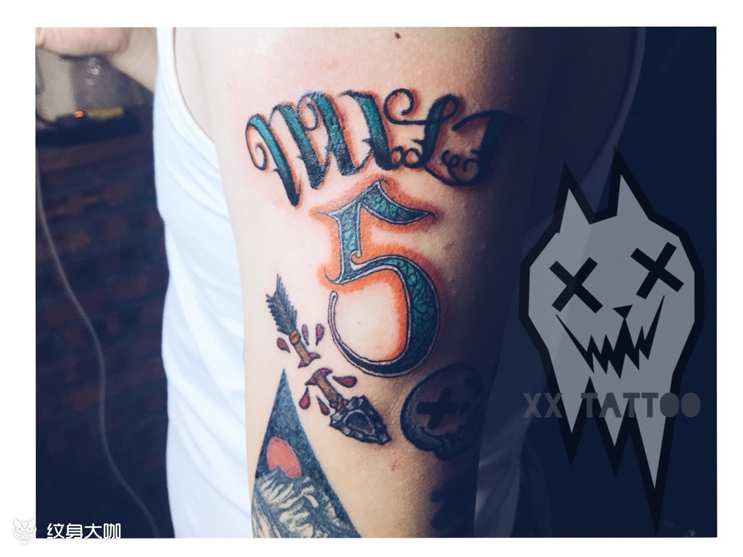 原创花体和小数字51566_纹身图案手稿图片_xx淼淼97的纹身作品