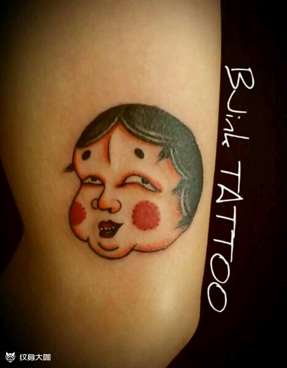 小面_纹身图案手稿图片_京成的纹身作品集