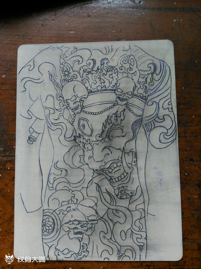 烈火手稿大黑天练习皮