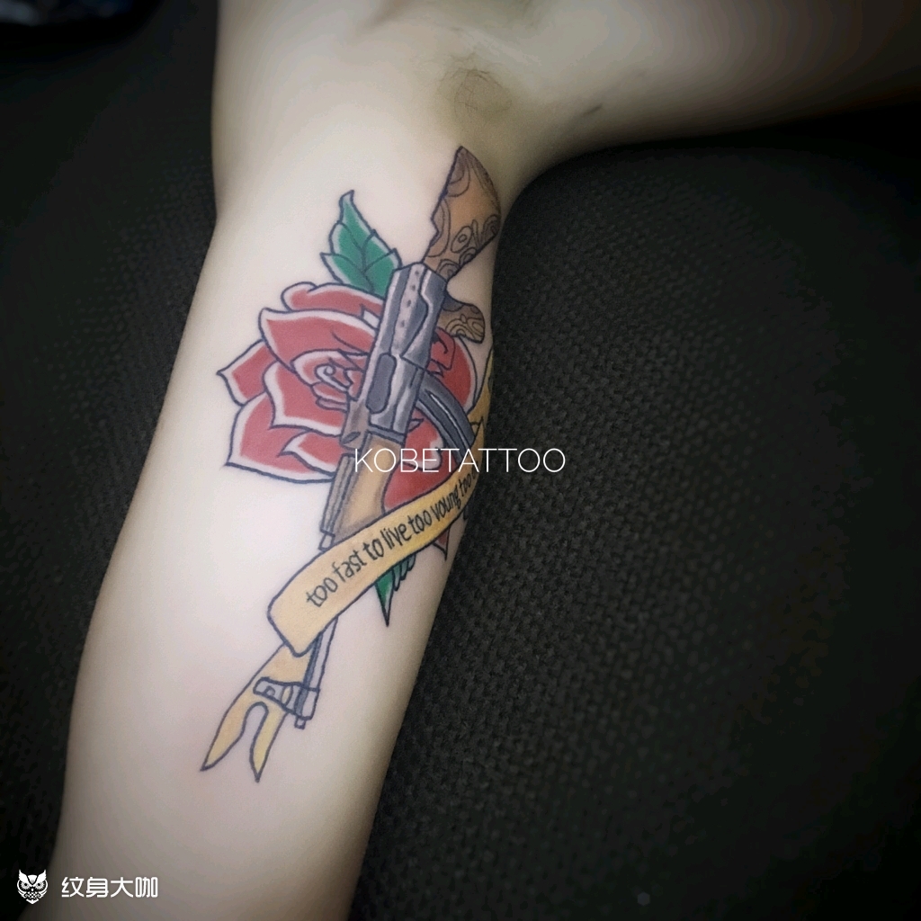 原创设计ak47_纹身图案手稿图片_kobe的纹身作品集