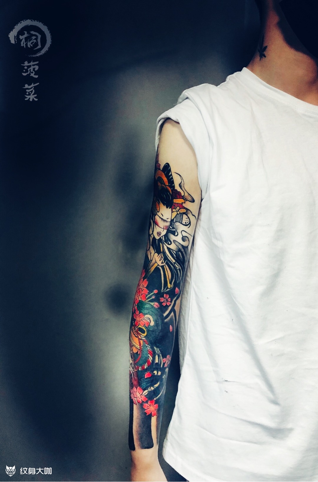 花臂_纹身图案手稿图片_菠菜的纹身作品集