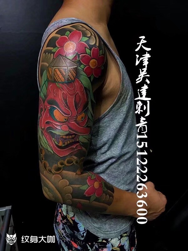 天狗_纹身图案手稿图片_吴建的纹身作品集