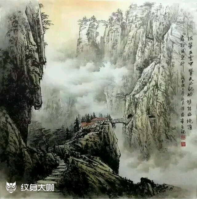 山水画_纹身图案手稿图片_阿明(东)的纹身作品集