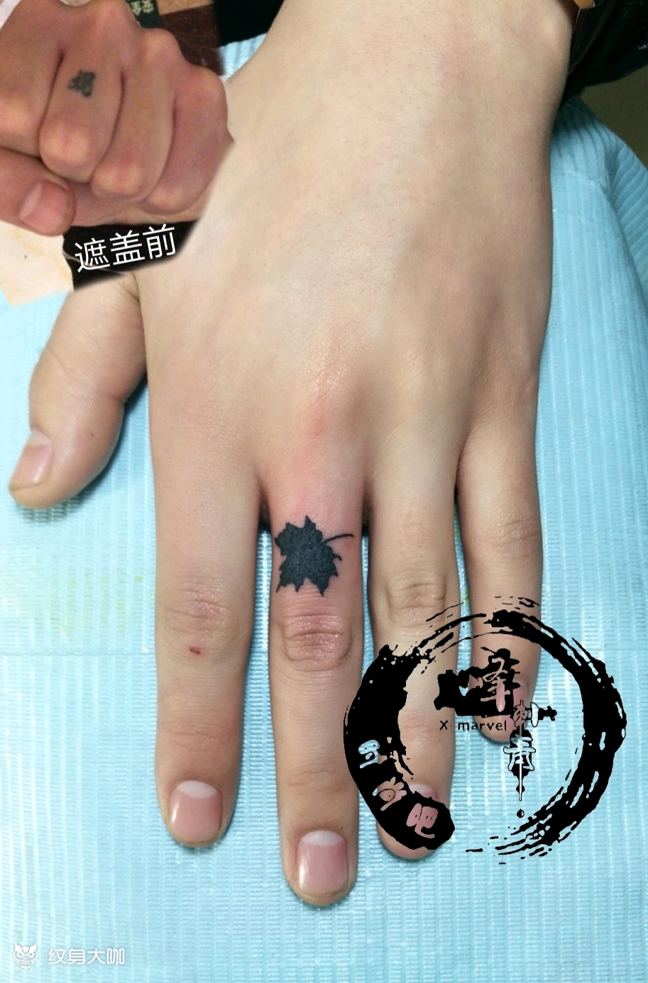 手指字遮盖_纹身图案手稿图片_梁春峰的纹身作品集