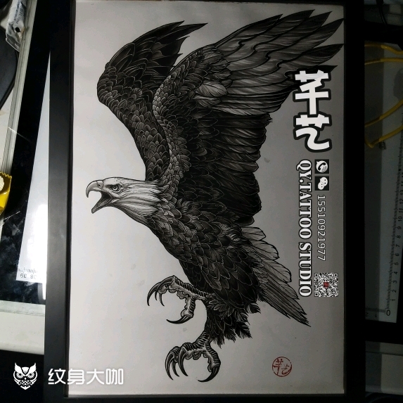 原创手稿鹰简介:画画纹身运动ta的主页微信联系店铺:芊艺刺青app下载
