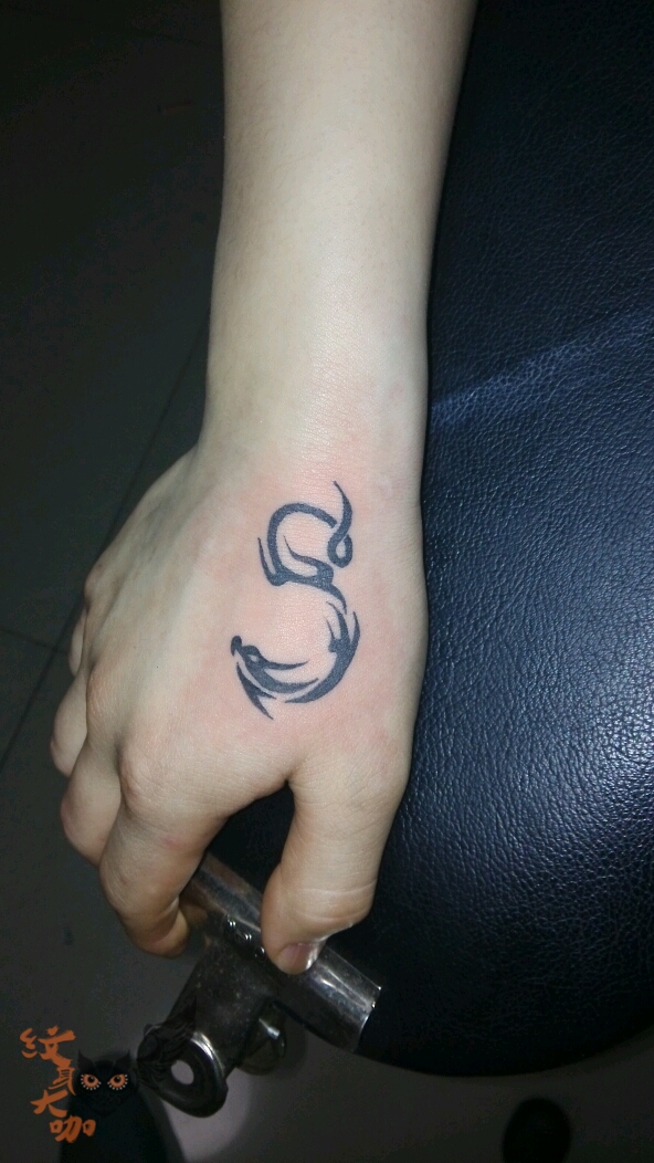 小龙_纹身图案手稿图片_飞翔的纹身作品集