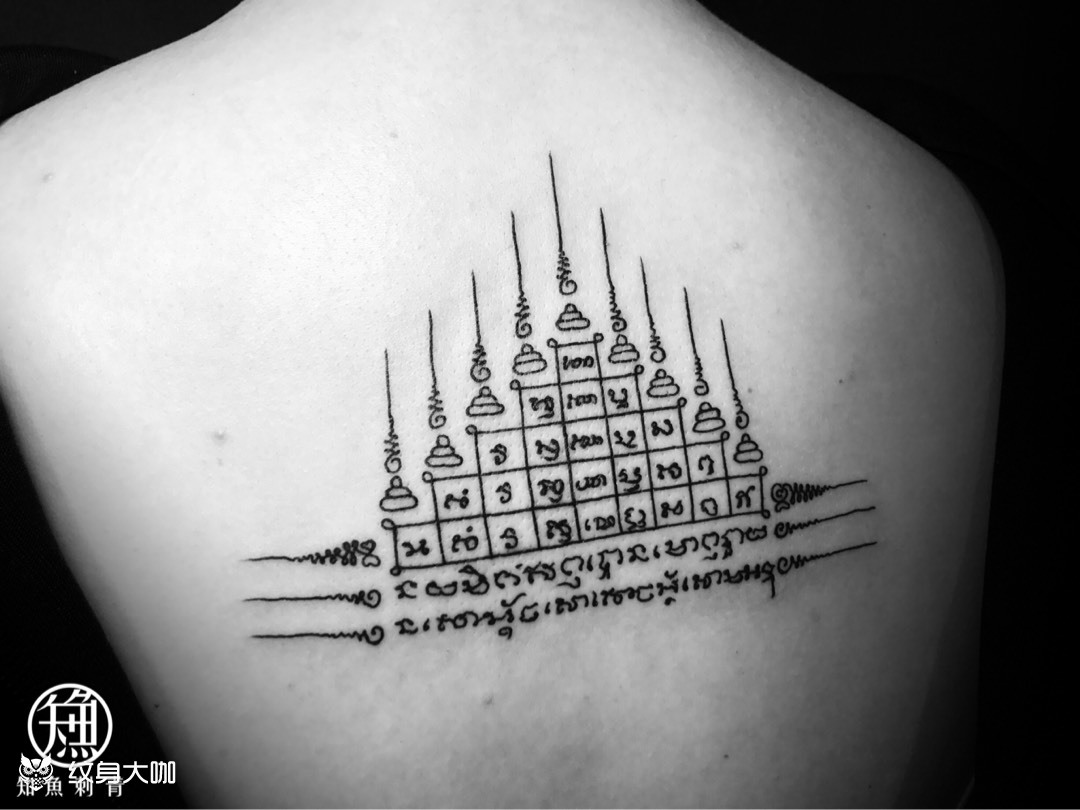 泰式纹身