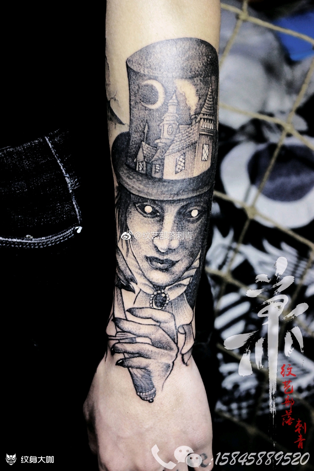 暗黑系小臂_纹身图案手稿图片_肖雨亭的纹身作品集