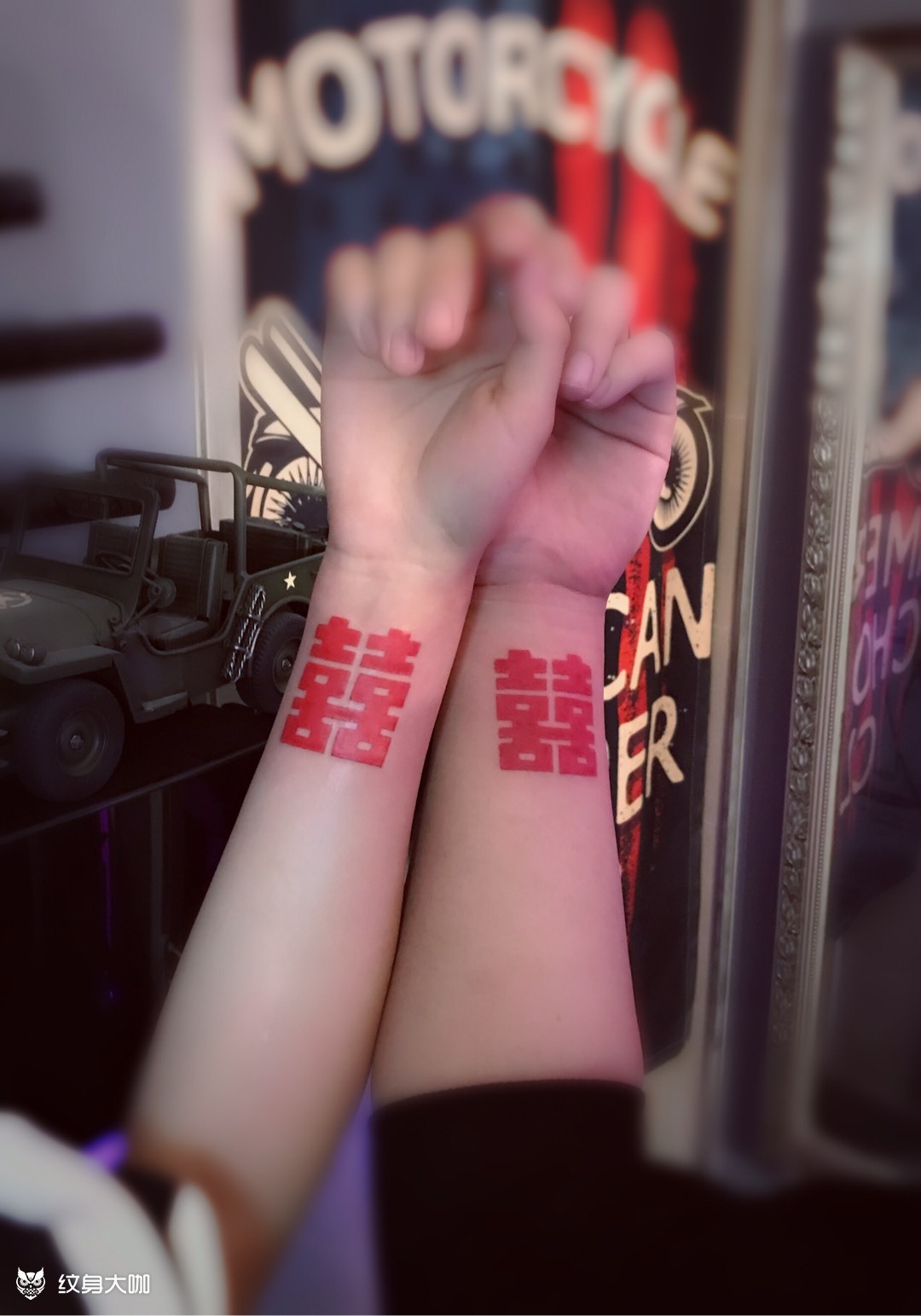 北京纹身# #纹身# 今年的第一对儿情侣纹身,红双喜1月17日 22点陈朋