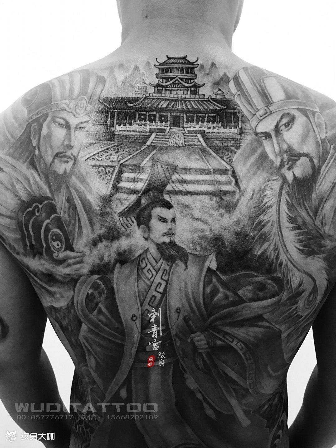 三国-刘备_纹身图案手稿图片_吴迪的纹身作品集