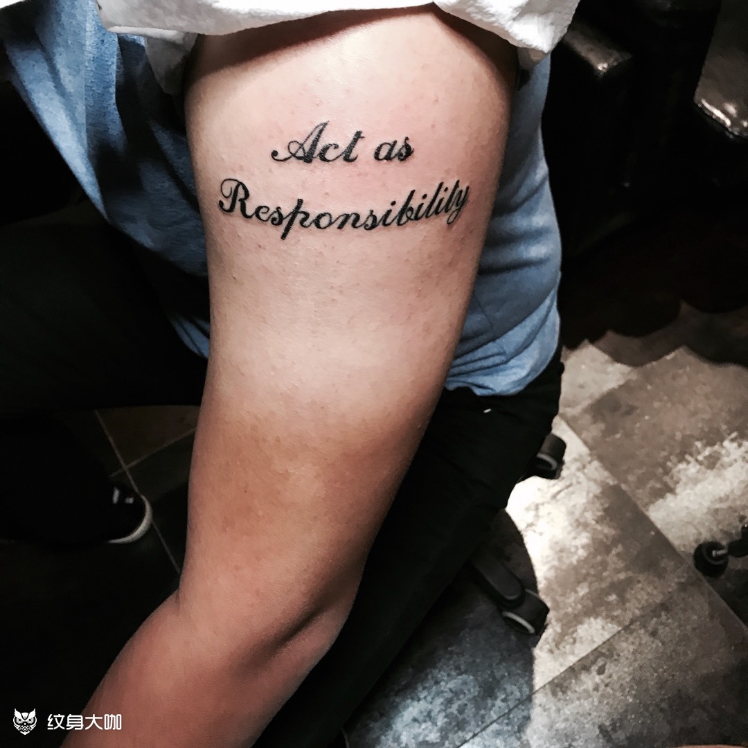 字母小作-_纹身图案手稿图片_8l的纹身作品集