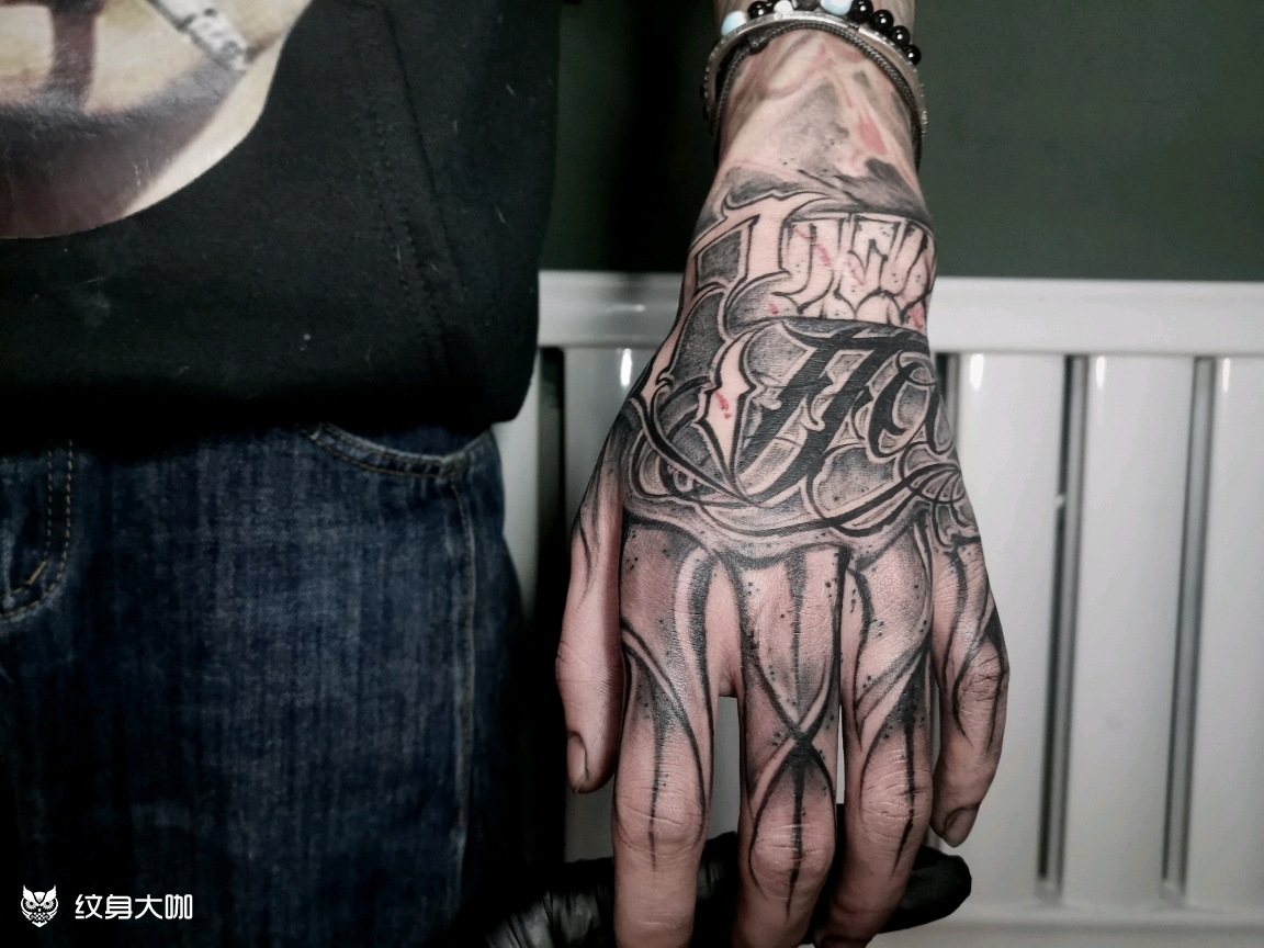 花手_纹身图案手稿图片_玖零的纹身作品集