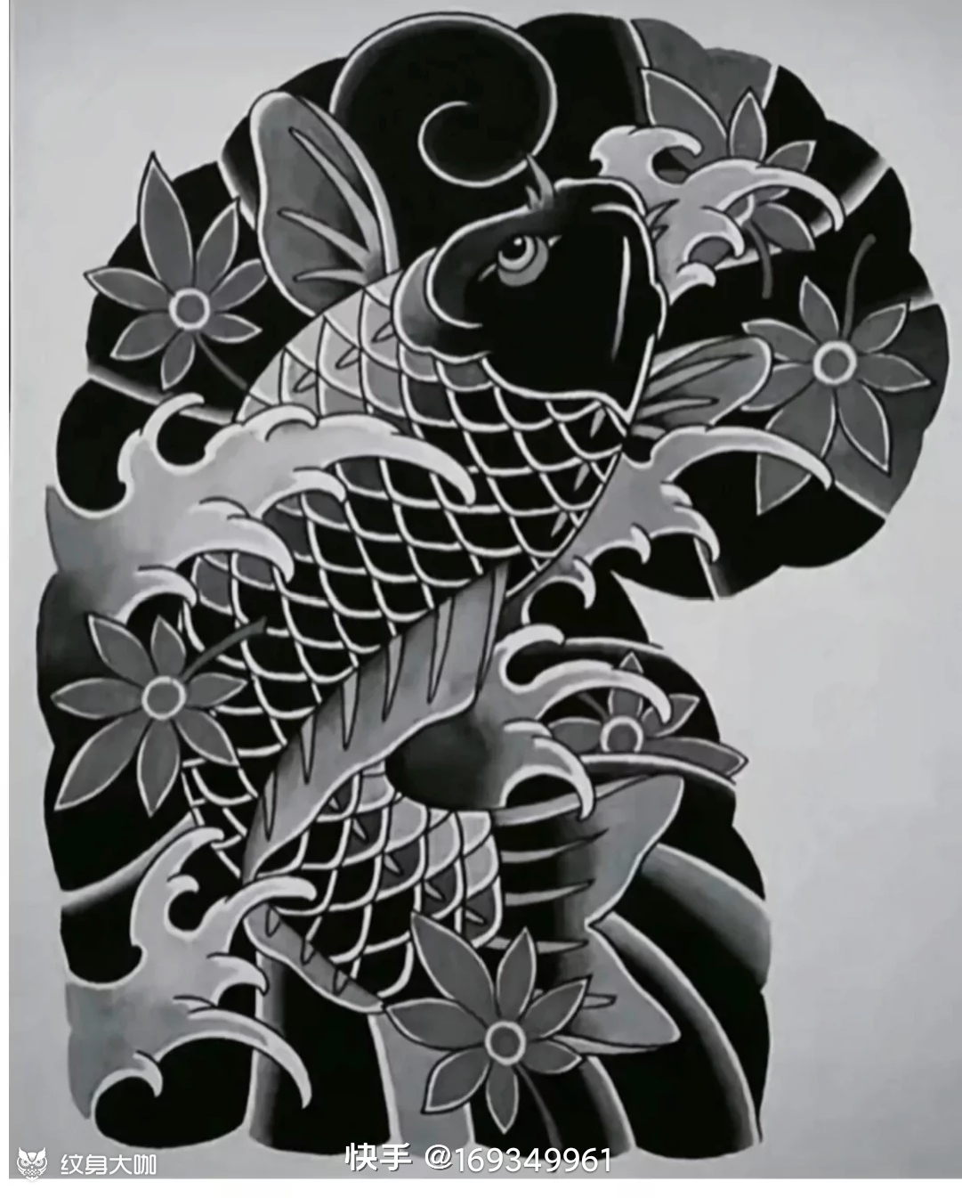 半甲_纹身图案手稿图片_灵魂的纹身作品集