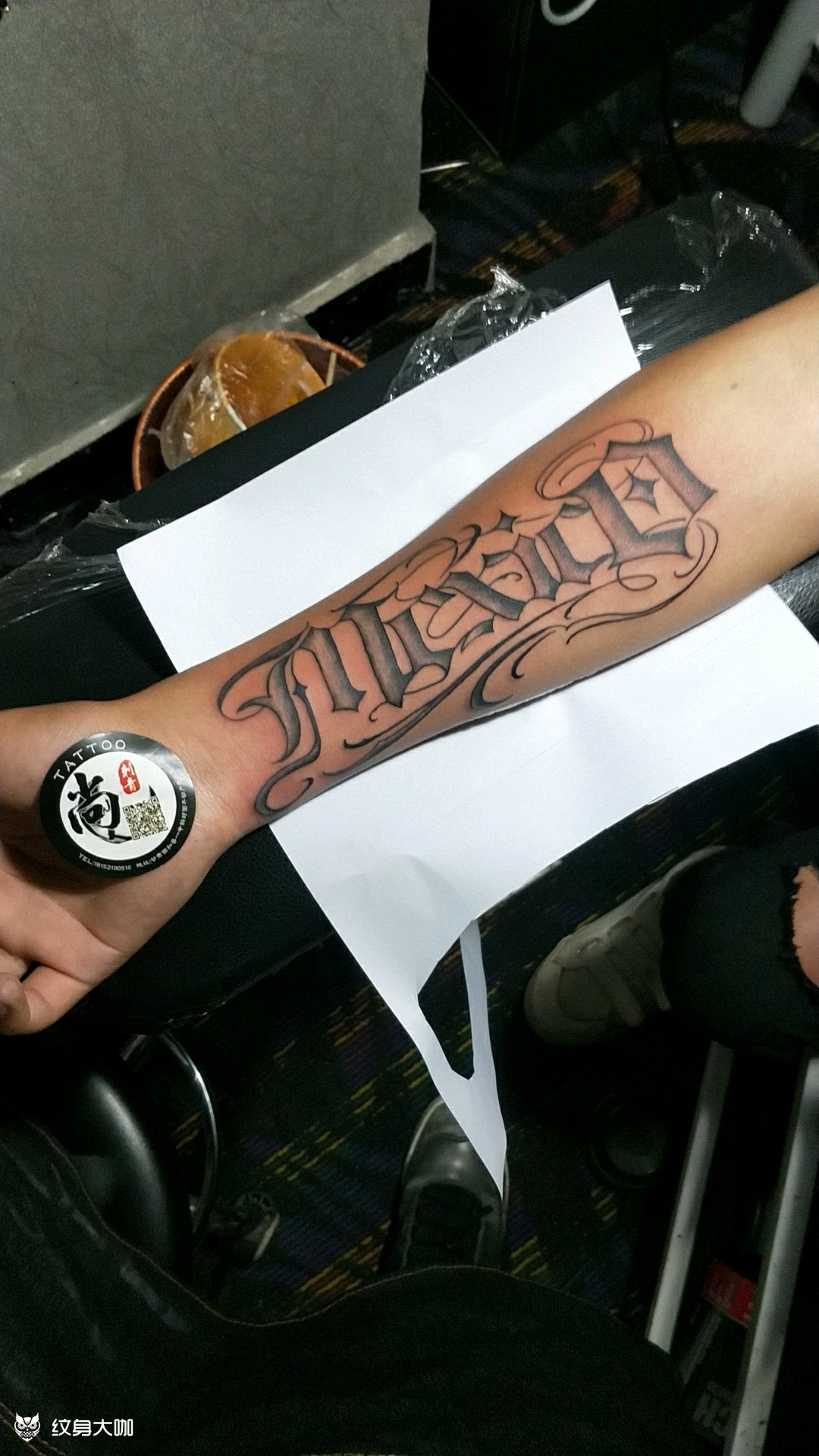 花体字_纹身图案手稿图片_小尚的纹身作品集