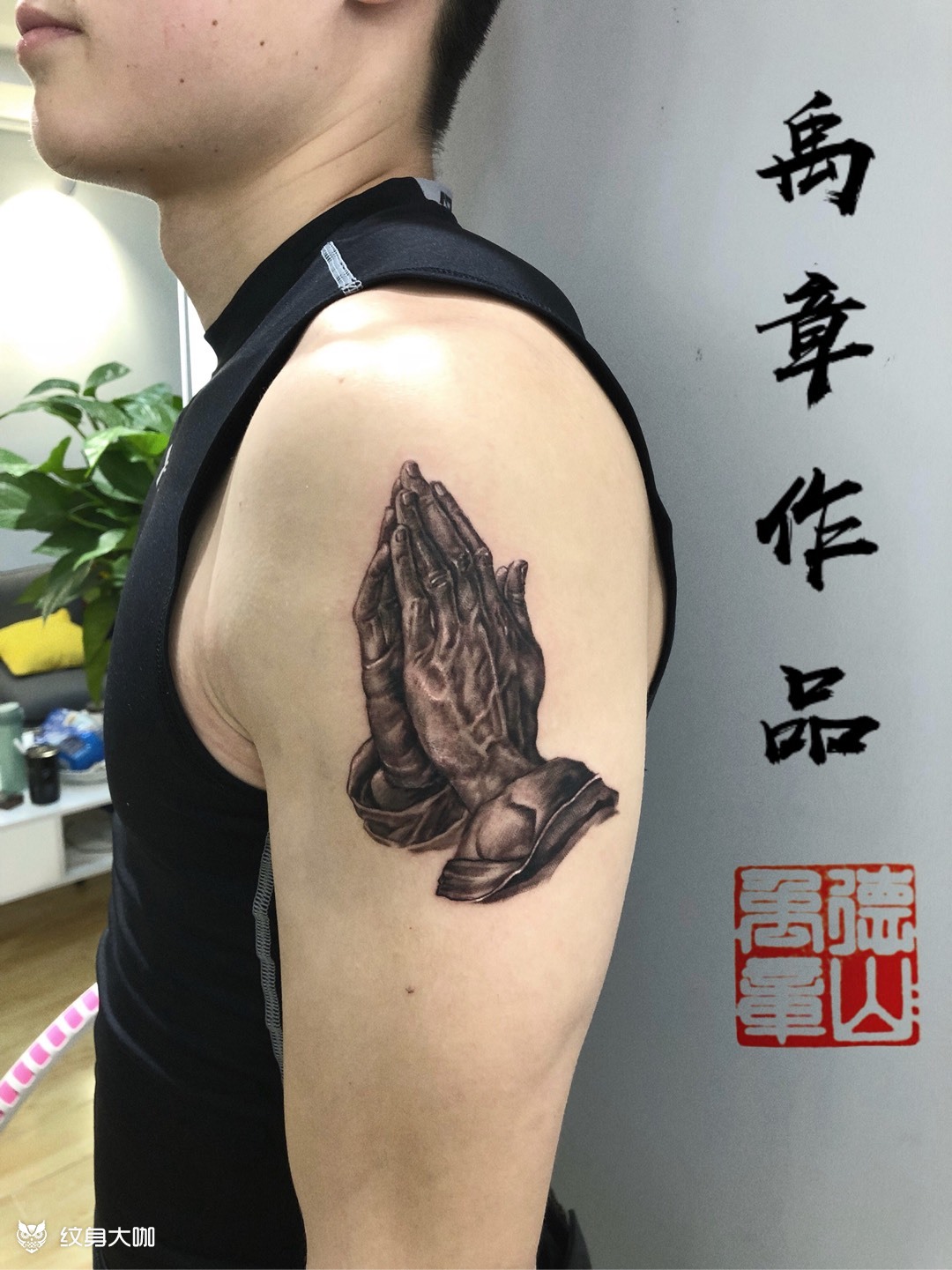 丢勒的祈祷之手丢勒所画的他哥_纹身吧社区 - 纹身大咖
