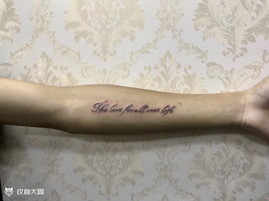 小图_纹身图案手稿图片_泽龙的纹身作品集