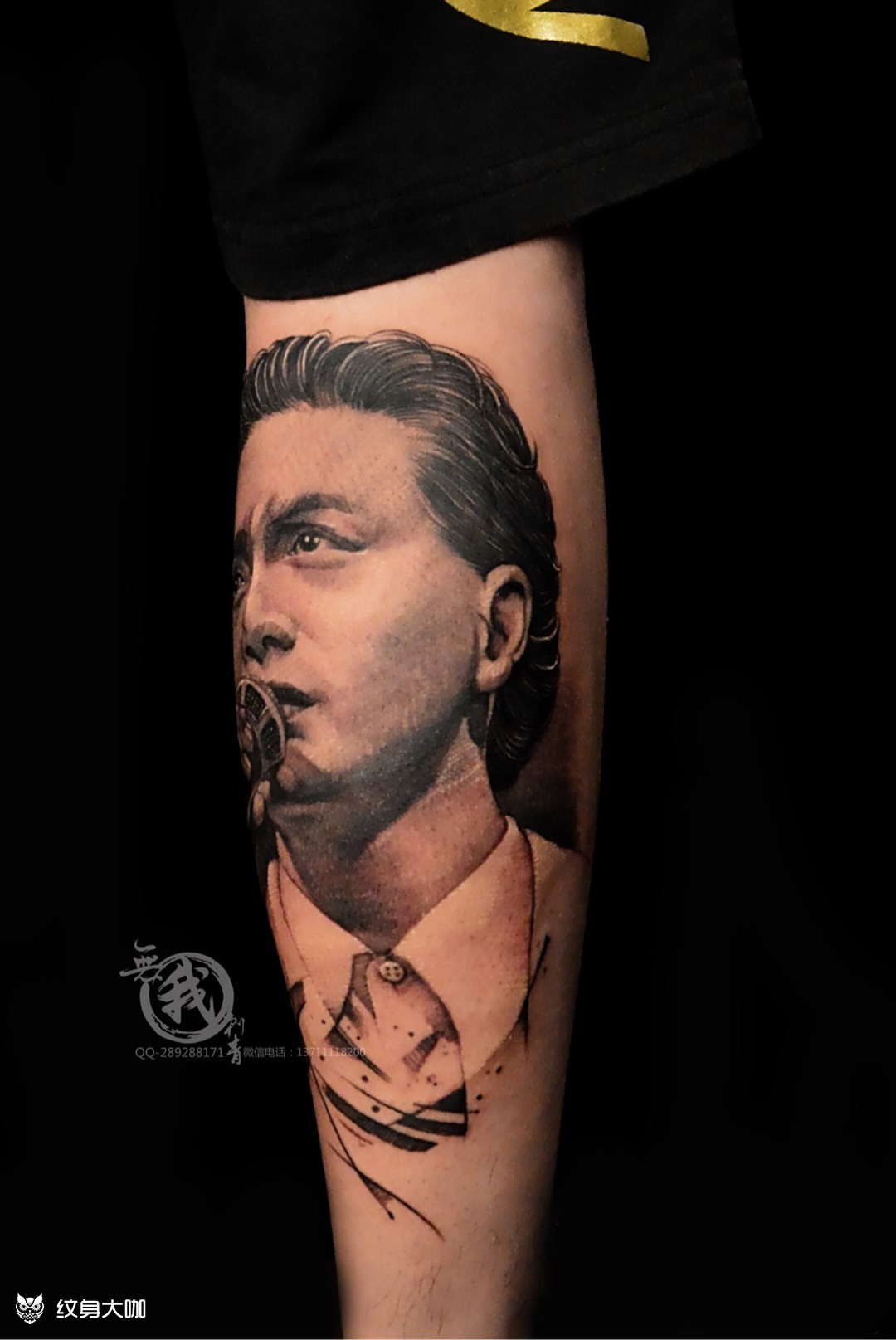 张国荣_纹身吧社区 - 纹身大咖