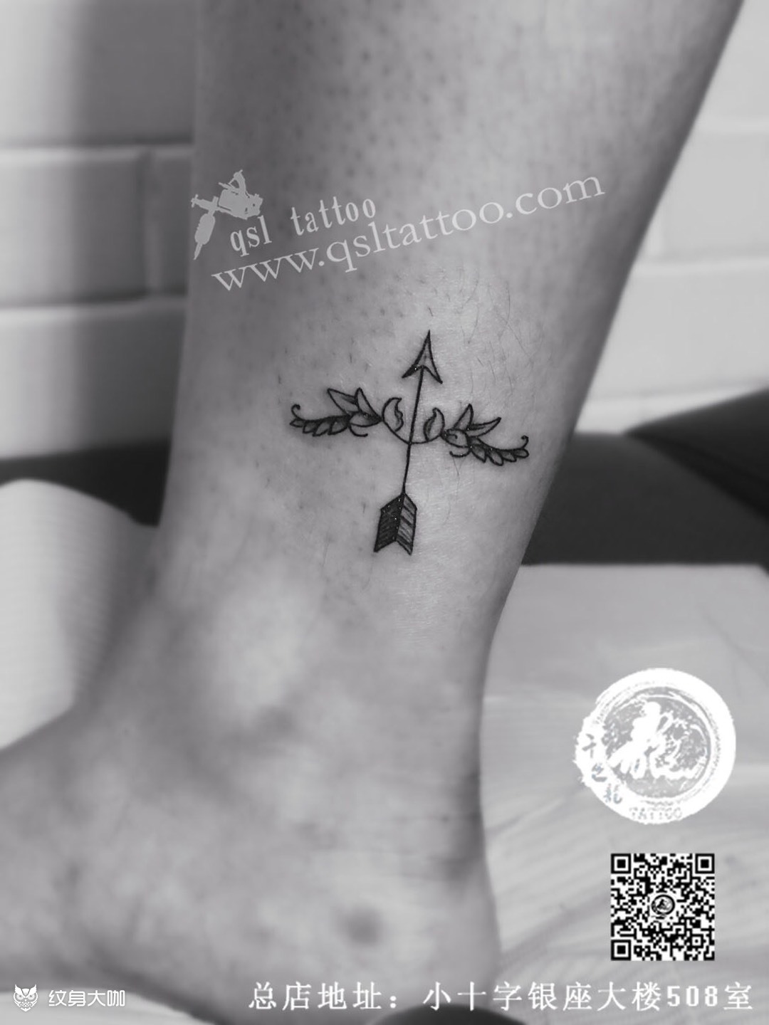 丘比特之箭_纹身图案手稿图片_朱勇的纹身作品集