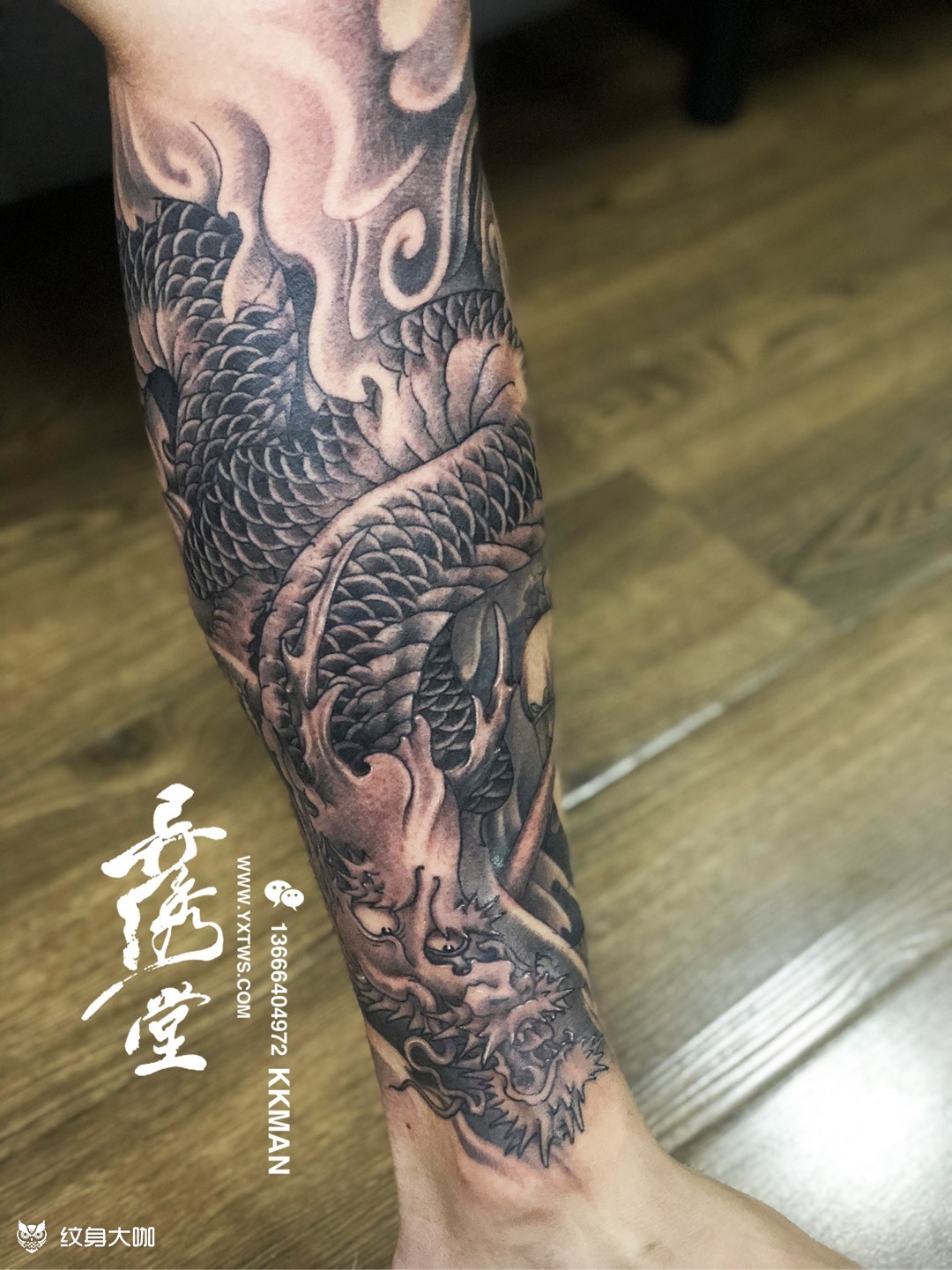 龙包小腿_纹身图案手稿图片_cometattoo的纹身作品集