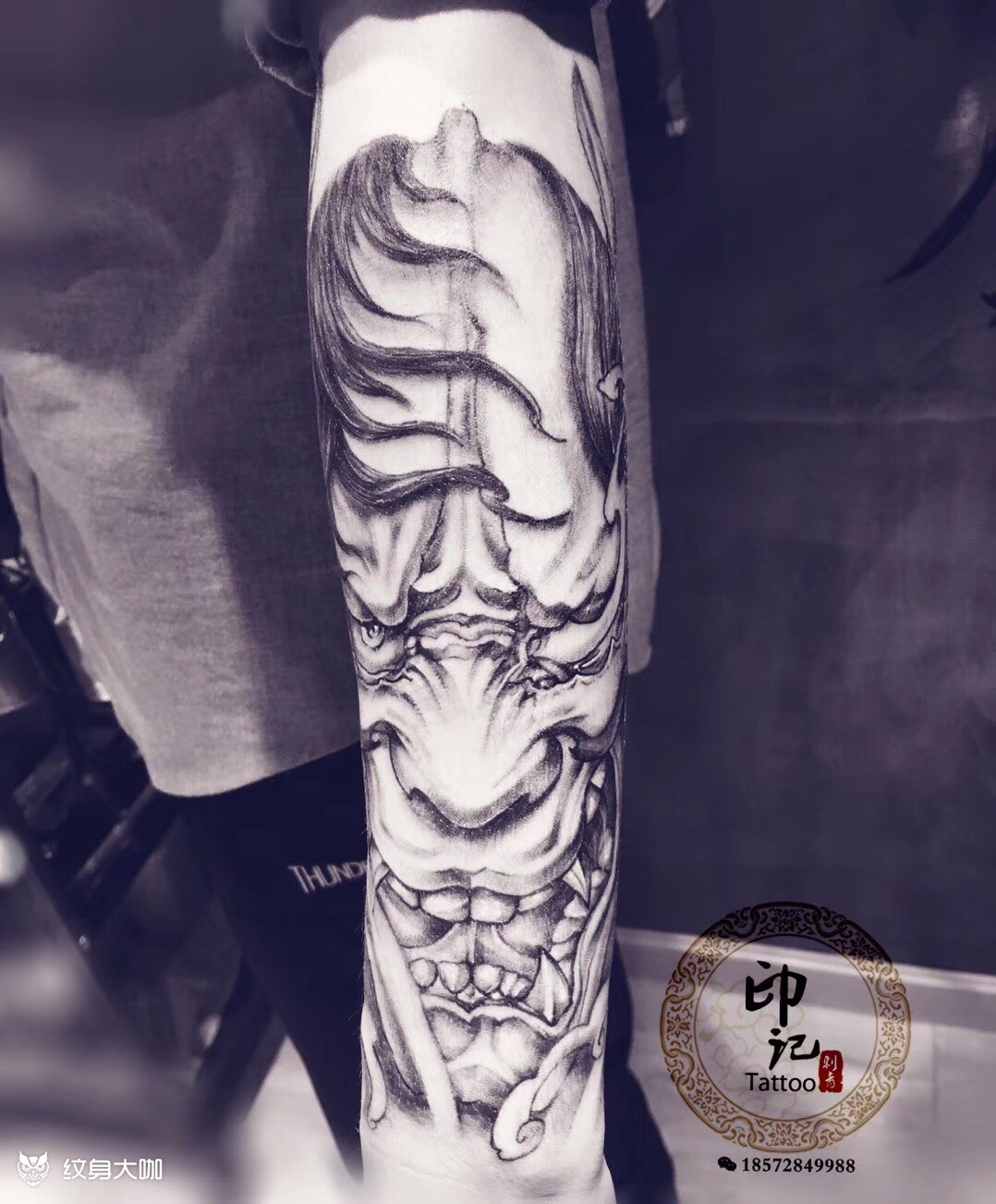 半臂般若_纹身图案手稿图片_贺壹的纹身作品集