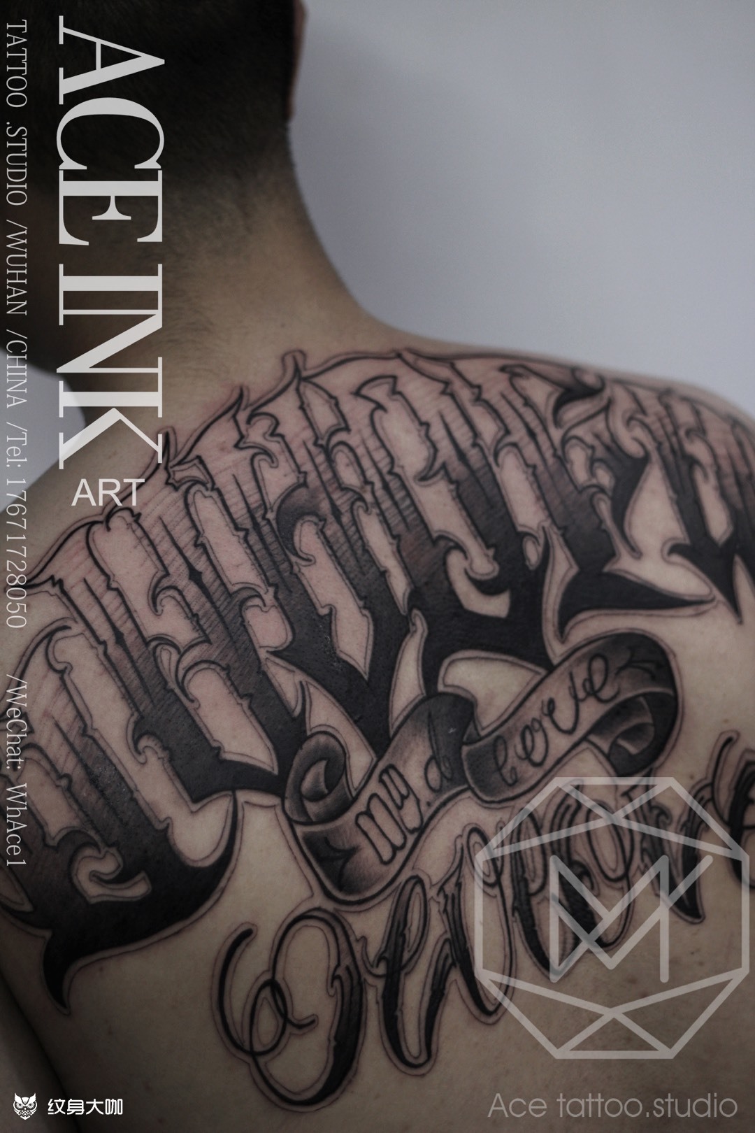 花体字_纹身图案手稿图片_ace.studio的纹身作品集