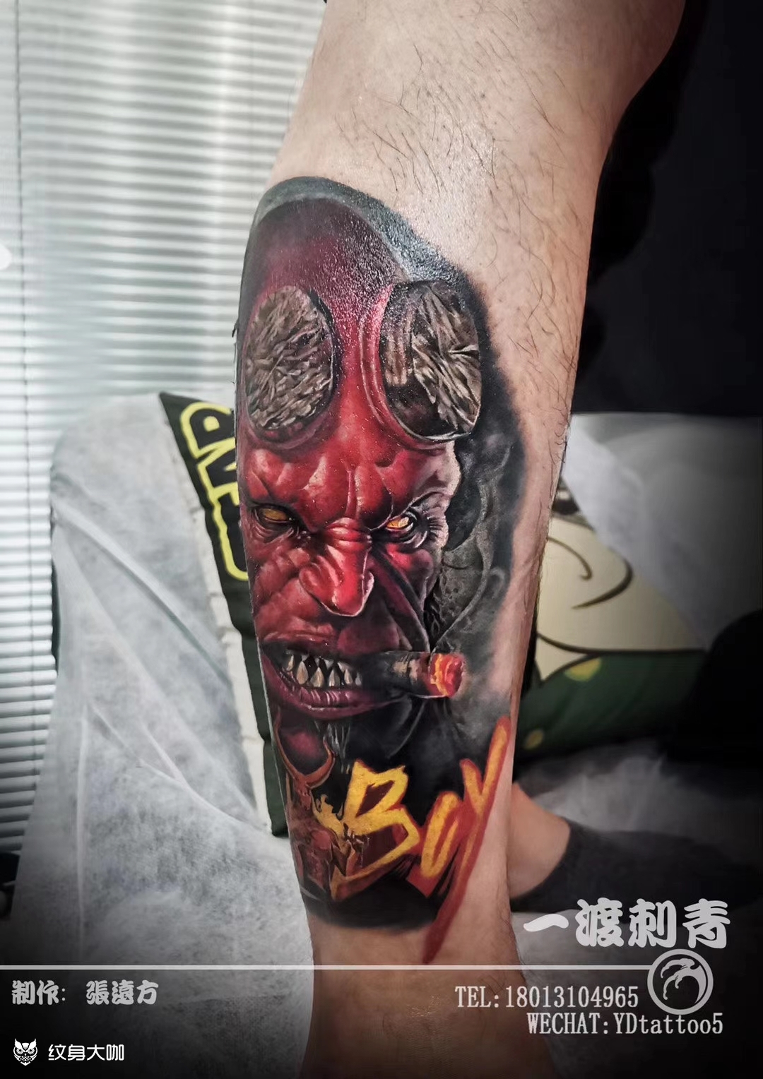地狱男爵9090红红火火的小_纹身吧社区 - 纹身大咖