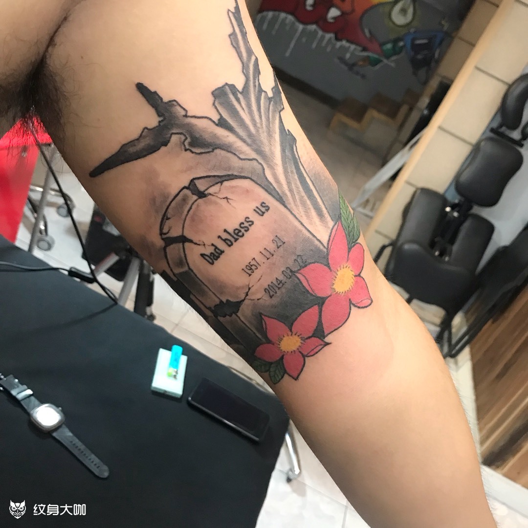 即兴墓碑_纹身图案手稿图片_瑨的纹身作品集