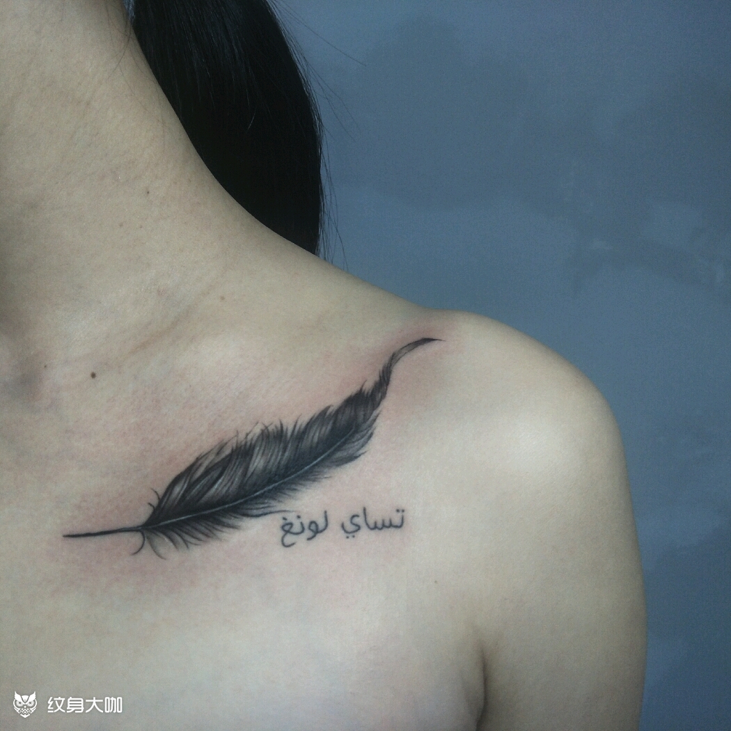 羽毛_纹身图案手稿图片_安墟子的纹身作品集