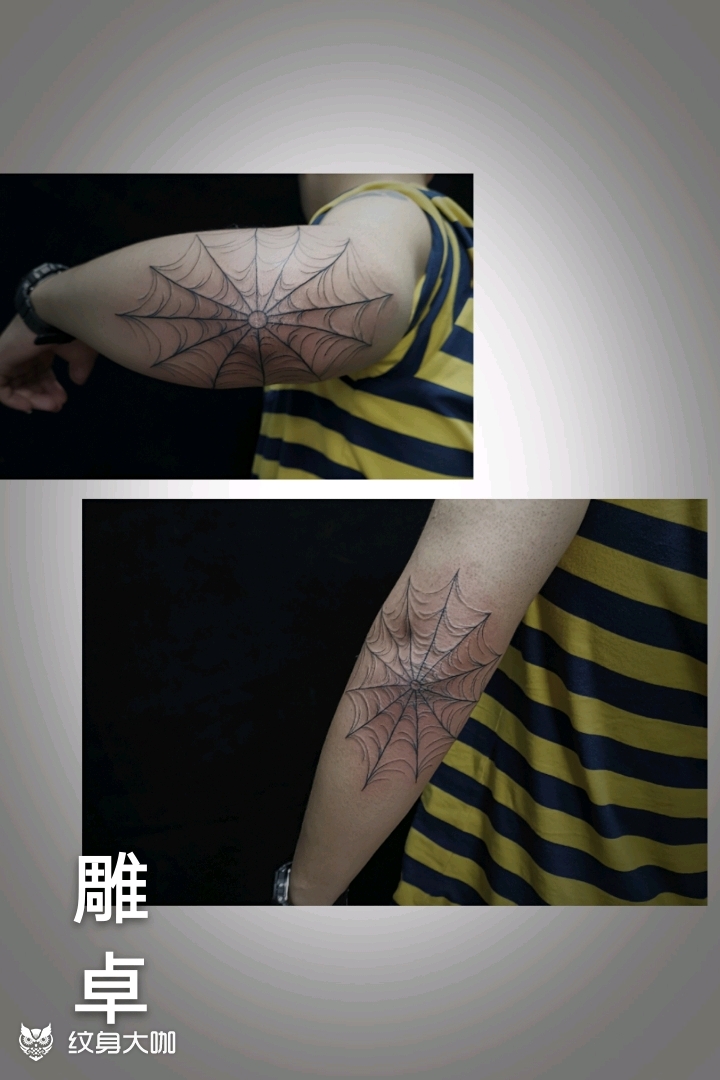 手肘蜘蛛网纹身手稿图片