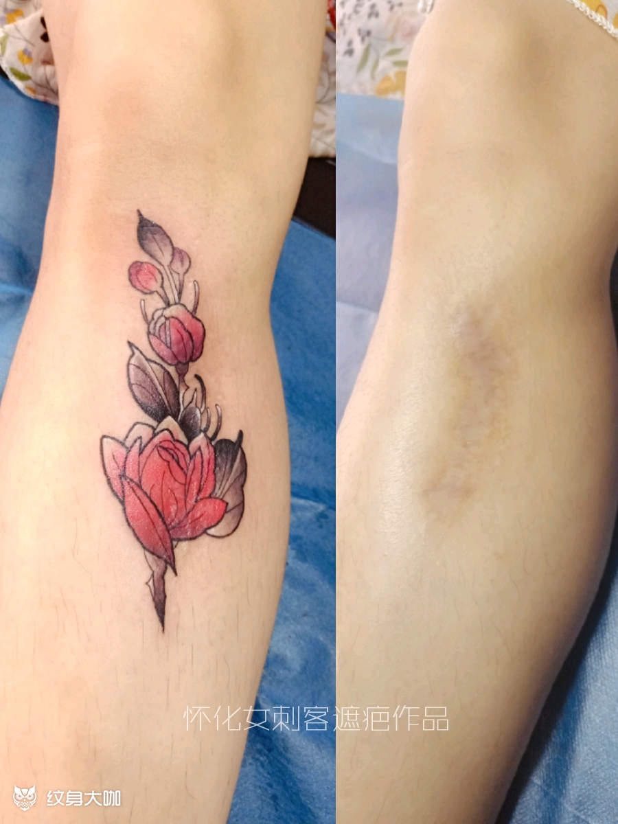 遮疤_纹身图案手稿图片_阿左的纹身作品集