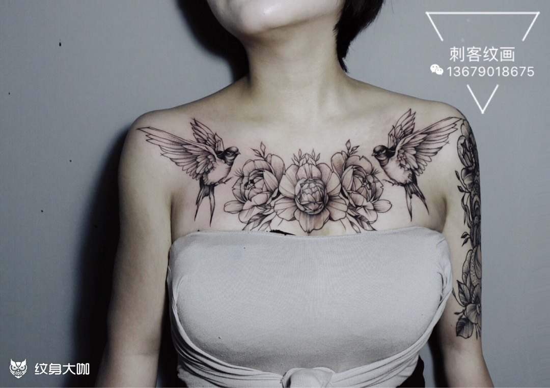花胸纹身素材 翅膀图片