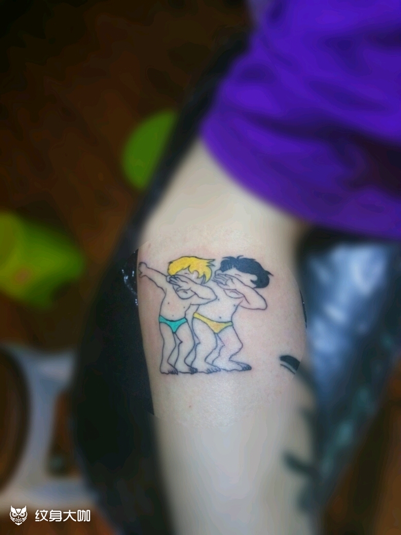 海尔兄弟_纹身图案手稿图片_迦文的纹身作品集