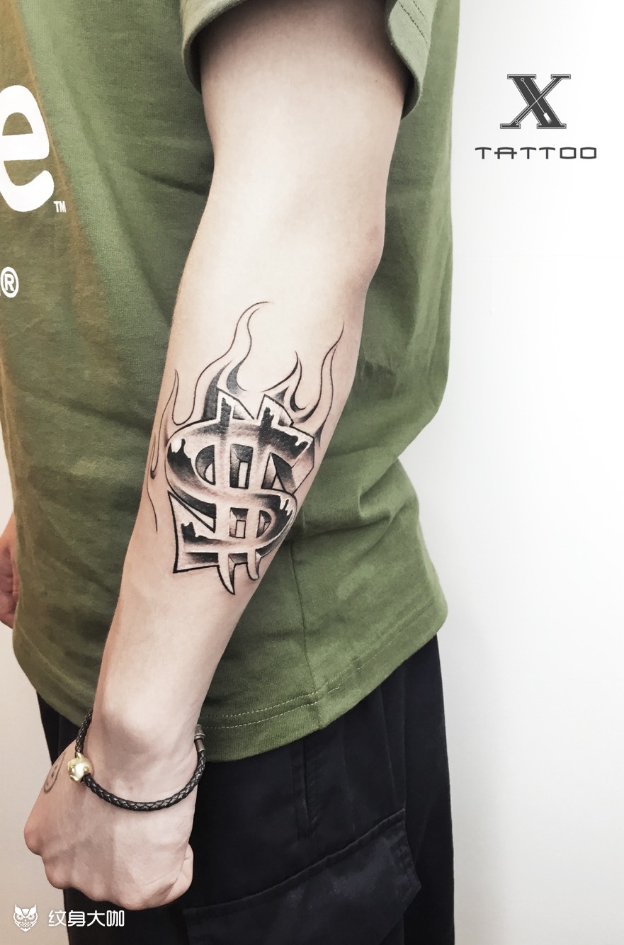 钱_纹身图案手稿图片_夏铮的纹身作品集