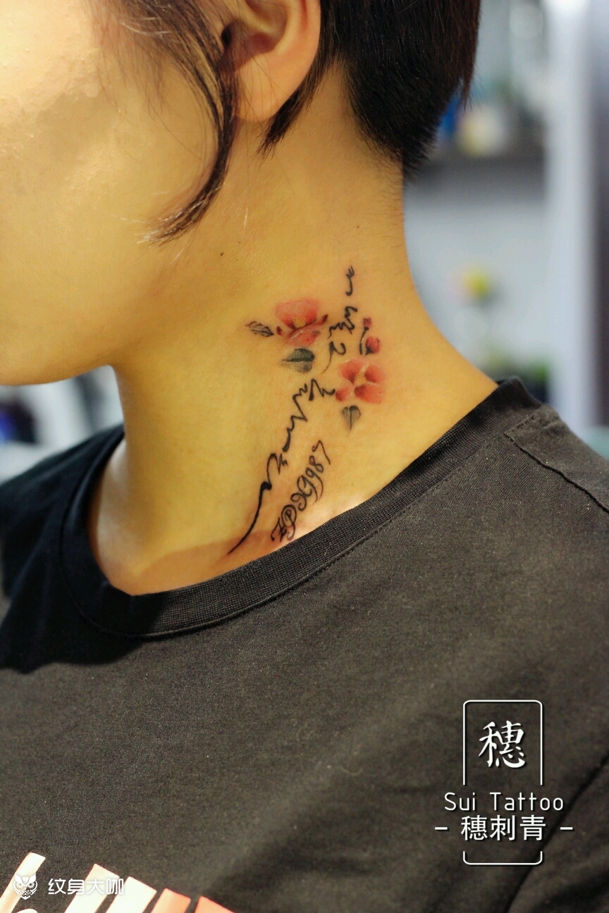 花脖子_纹身图案手稿图片_马老丝儿的纹身作品集