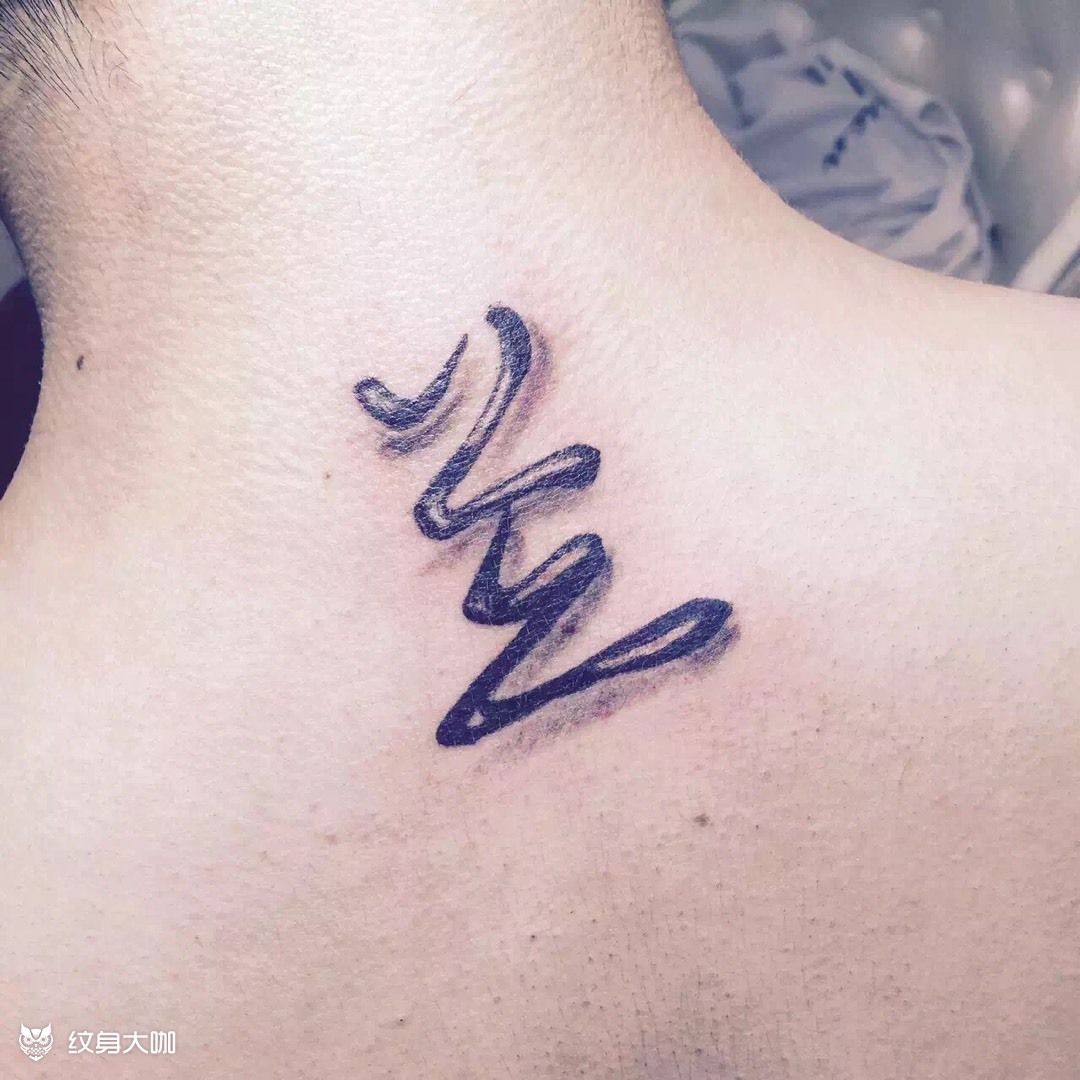 兰_纹身图案手稿图片_翀的纹身作品集