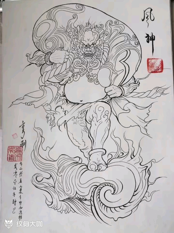 风神_纹身图案手稿图片_亨利(henry)的纹身作品集