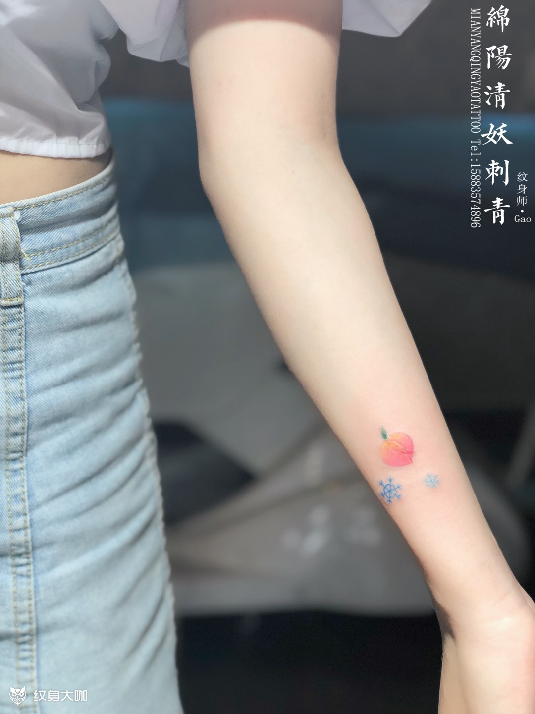 小臂小清新纹身高作品
