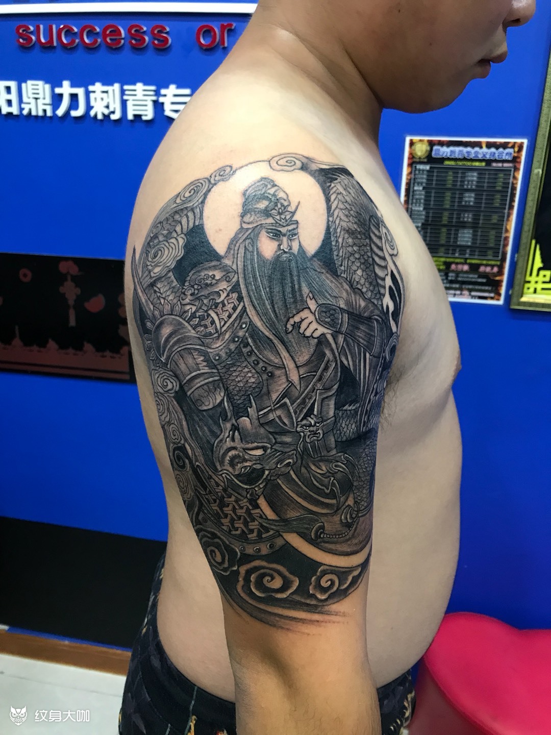 大臂关公踏龙_纹身图案手稿图片_姜华山的纹身作品集