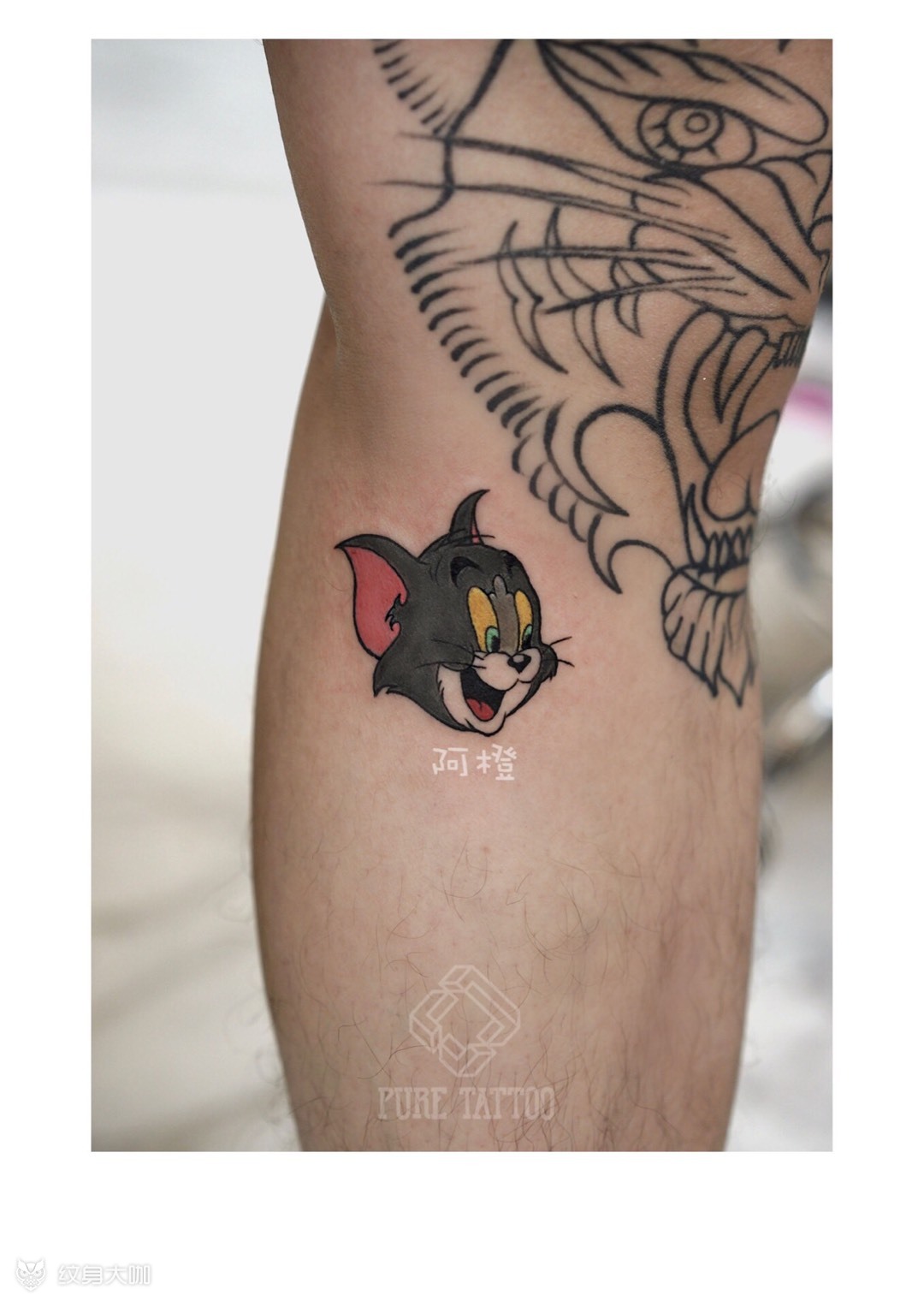 汤姆猫_纹身图案手稿图片_阿橙的纹身作品集