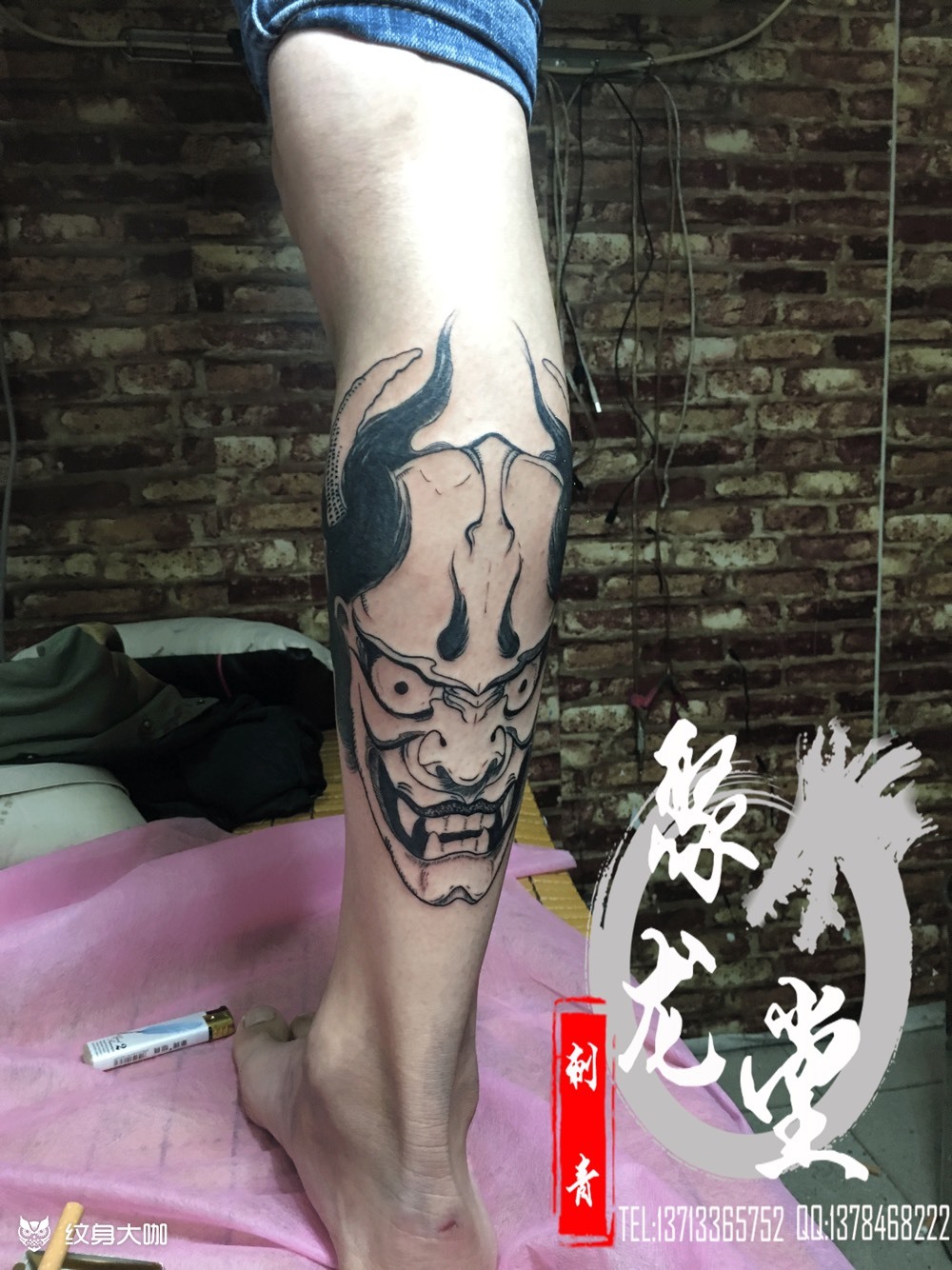 般若_纹身图案手稿图片_聚龙堂～亮大叔的纹身作品集