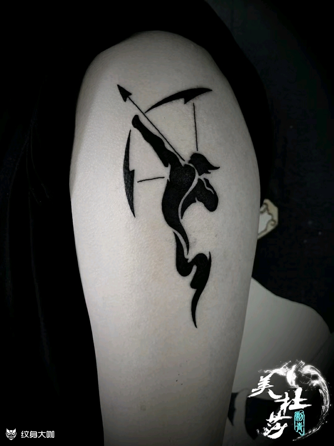 射手座_纹身图案手稿图片_夏逢均的纹身作品集