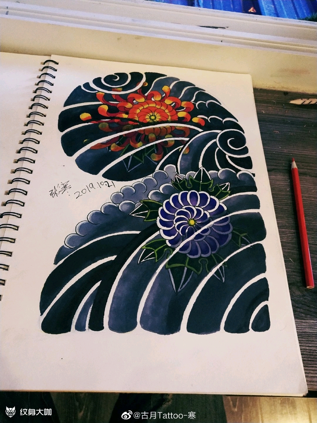 日式半甲_纹身图案手稿图片_寒的纹身作品集