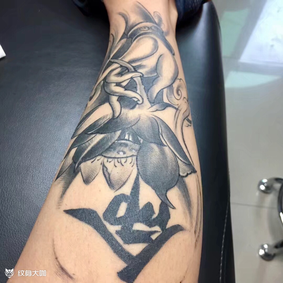 命_纹身图案手稿图片_南天门的纹身作品集