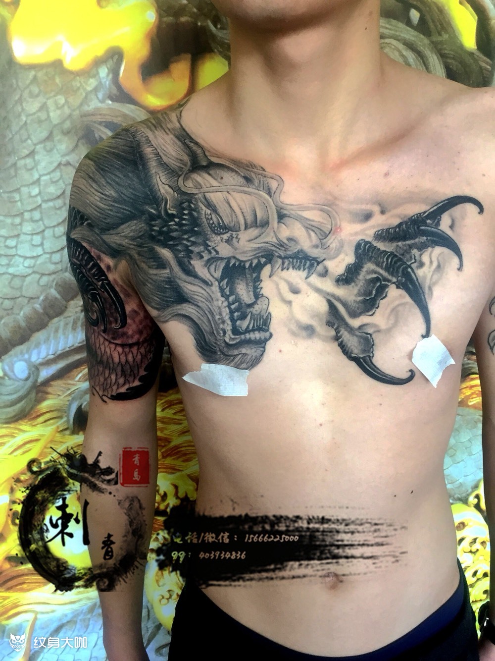 过肩龙_纹身图案手稿图片_胶东巳雕的纹身作品集