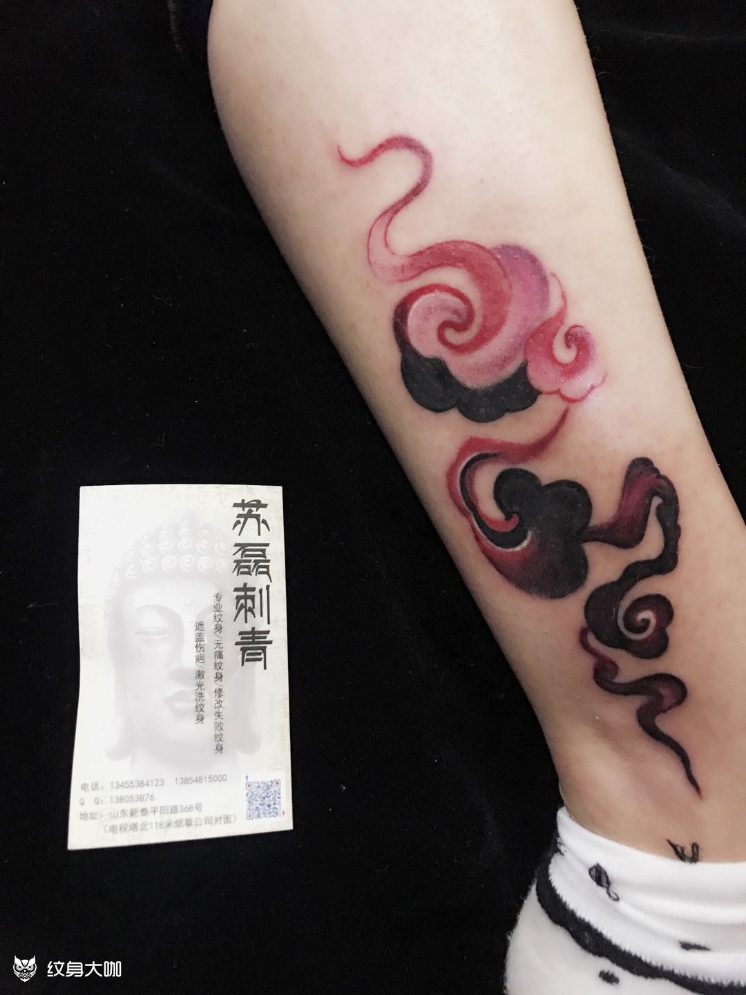 祥云_纹身图案手稿图片_苏磊的纹身作品集