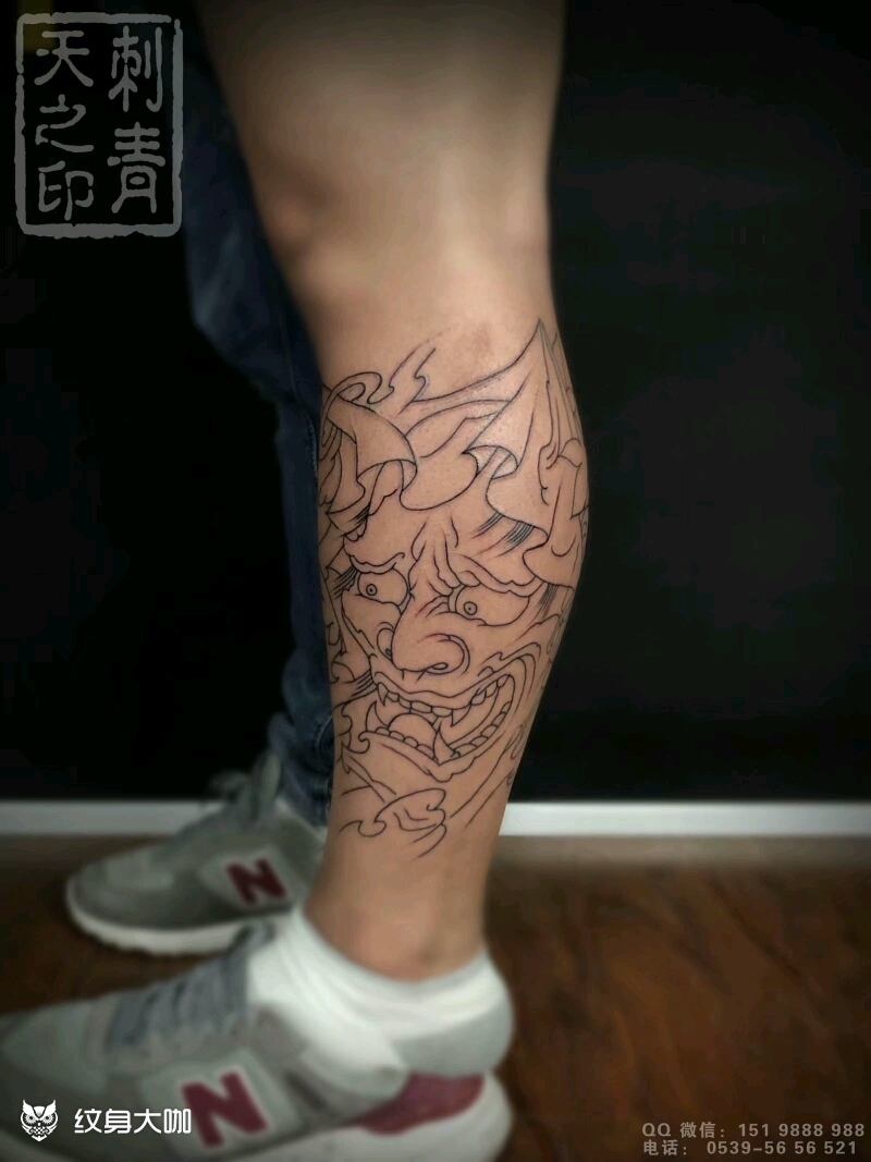 本店作品小腿线条班诺